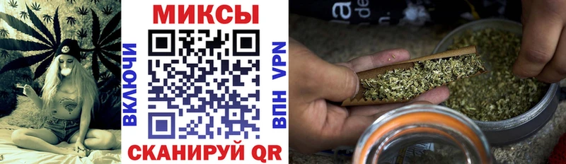 kraken ССЫЛКА  Моршанск  маркетплейс Telegram  Бутират вода 