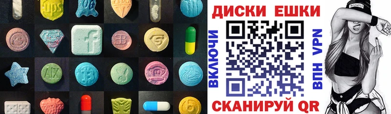 кракен ONION сайты даркнета состав Моршанск Экстази 280 MDMA закладки