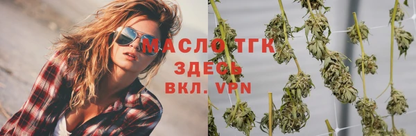 СК Пролетарск