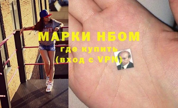 хмурый Вуктыл