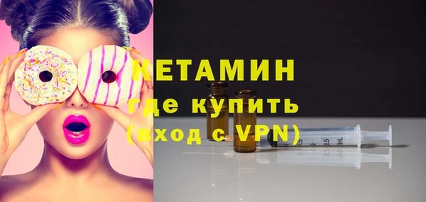 гашик Абаза