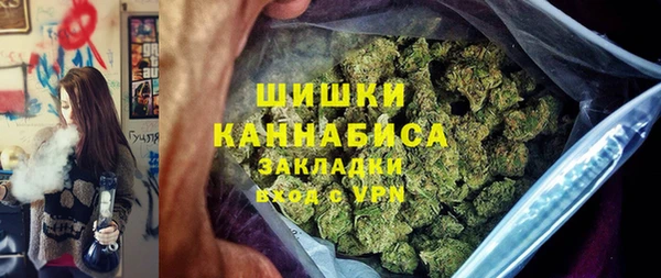 мефедрон мука Приозерск