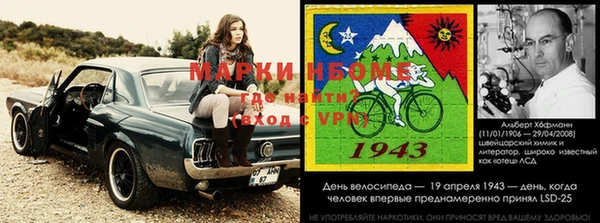 трава Протвино