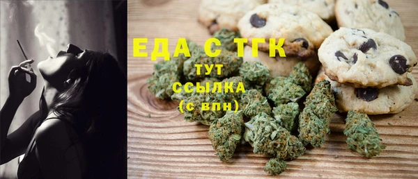 СК Пролетарск