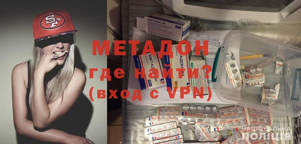 гашик Абаза